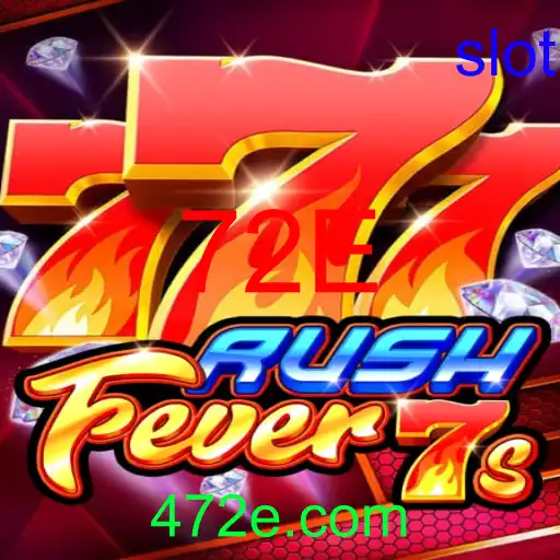 RushFever7s